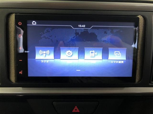 パッソ Ｘ　Ｌパッケージ　サポカーＳ　ＥＴＣ　メディアプレイヤー接続　ベンチシート　バックモニター　ＬＥＤヘッドライト　車線逸脱警報　横滑り防止装置　パワーウィンドウ　スマートキー　モケットシート　パワーステアリング（8枚目）