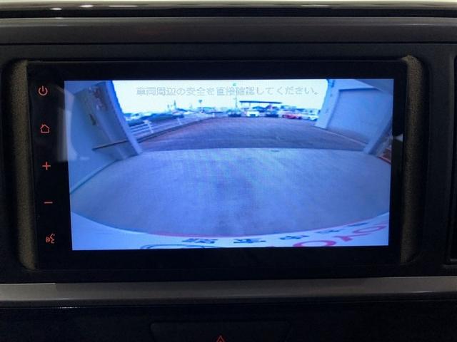 パッソ Ｘ　Ｌパッケージ　サポカーＳ　ＥＴＣ　メディアプレイヤー接続　ベンチシート　バックモニター　ＬＥＤヘッドライト　車線逸脱警報　横滑り防止装置　パワーウィンドウ　スマートキー　モケットシート　パワーステアリング（9枚目）