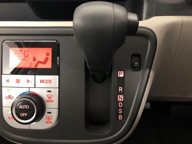 パッソ Ｘ　Ｌパッケージ　サポカーＳ　ＥＴＣ　メディアプレイヤー接続　ベンチシート　バックモニター　ＬＥＤヘッドライト　車線逸脱警報　横滑り防止装置　パワーウィンドウ　スマートキー　モケットシート　パワーステアリング（11枚目）