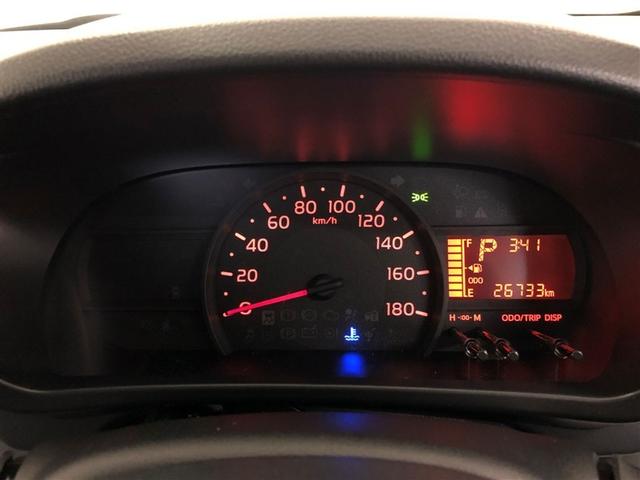 パッソ Ｘ　Ｌパッケージ　サポカーＳ　ＥＴＣ　メディアプレイヤー接続　ベンチシート　バックモニター　ＬＥＤヘッドライト　車線逸脱警報　横滑り防止装置　パワーウィンドウ　スマートキー　モケットシート　パワーステアリング（12枚目）