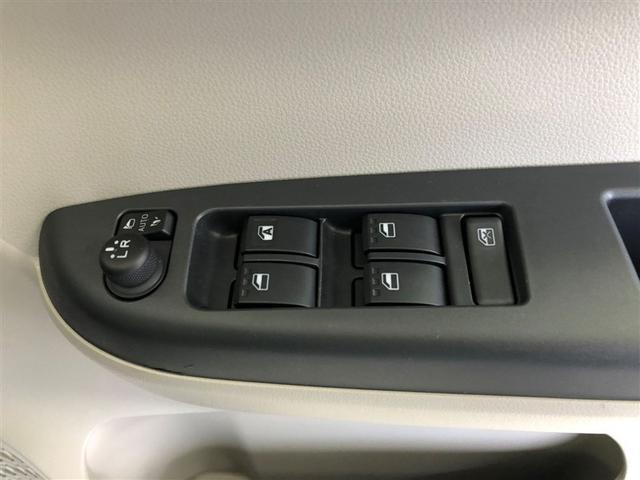 パッソ Ｘ　Ｌパッケージ　サポカーＳ　ＥＴＣ　メディアプレイヤー接続　ベンチシート　バックモニター　ＬＥＤヘッドライト　車線逸脱警報　横滑り防止装置　パワーウィンドウ　スマートキー　モケットシート　パワーステアリング（14枚目）