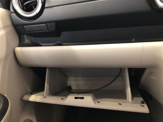 パッソ Ｘ　Ｌパッケージ　サポカーＳ　ＥＴＣ　メディアプレイヤー接続　ベンチシート　バックモニター　ＬＥＤヘッドライト　車線逸脱警報　横滑り防止装置　パワーウィンドウ　スマートキー　モケットシート　パワーステアリング（18枚目）