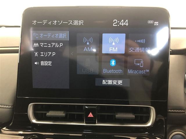 アクア Z サポカーS クルーズコントロール パノラミックビューモニター ブラインドスポットモニター 電源コンセント メディアプレイヤー接続 バックモニター 車線逸脱警報 横滑り防止装置 純正アルミ スマートキー(7枚目)