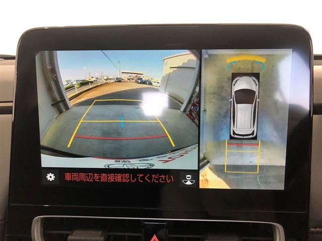 アクア Z サポカーS クルーズコントロール パノラミックビューモニター ブラインドスポットモニター 電源コンセント メディアプレイヤー接続 バックモニター 車線逸脱警報 横滑り防止装置 純正アルミ スマートキー(8枚目)