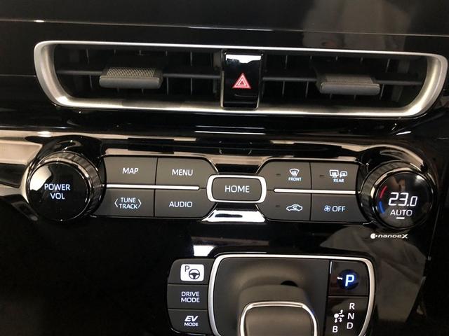 アクア Z サポカーS クルーズコントロール パノラミックビューモニター ブラインドスポットモニター 電源コンセント メディアプレイヤー接続 バックモニター 車線逸脱警報 横滑り防止装置 純正アルミ スマートキー(9枚目)