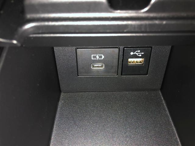 アクア Z サポカーS クルーズコントロール パノラミックビューモニター ブラインドスポットモニター 電源コンセント メディアプレイヤー接続 バックモニター 車線逸脱警報 横滑り防止装置 純正アルミ スマートキー(15枚目)