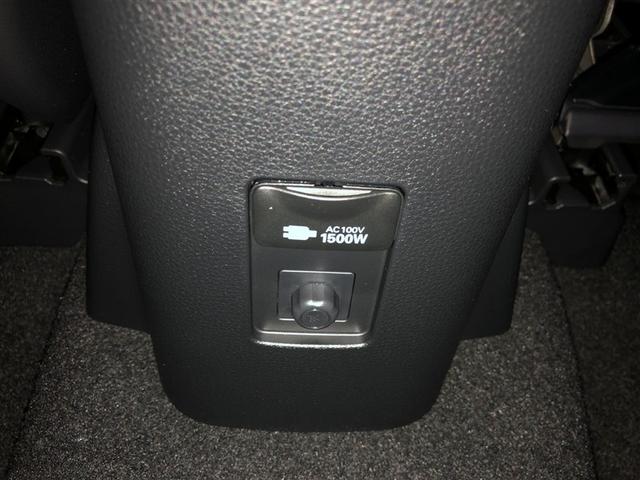 アクア Z サポカーS クルーズコントロール パノラミックビューモニター ブラインドスポットモニター 電源コンセント メディアプレイヤー接続 バックモニター 車線逸脱警報 横滑り防止装置 純正アルミ スマートキー(16枚目)