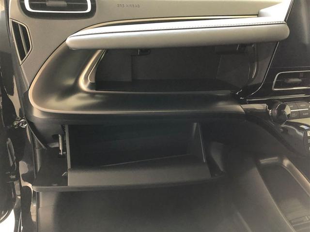 アクア Z サポカーS クルーズコントロール パノラミックビューモニター ブラインドスポットモニター 電源コンセント メディアプレイヤー接続 バックモニター 車線逸脱警報 横滑り防止装置 純正アルミ スマートキー(21枚目)