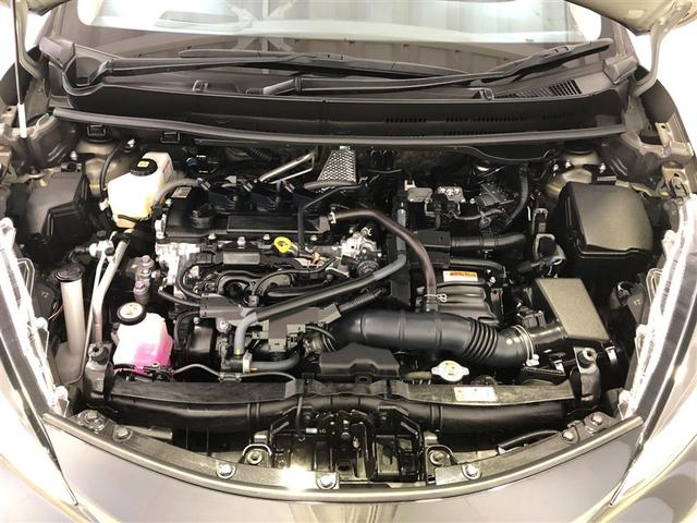 アクア Z サポカーS クルーズコントロール パノラミックビューモニター ブラインドスポットモニター 電源コンセント メディアプレイヤー接続 バックモニター 車線逸脱警報 横滑り防止装置 純正アルミ スマートキー(33枚目)