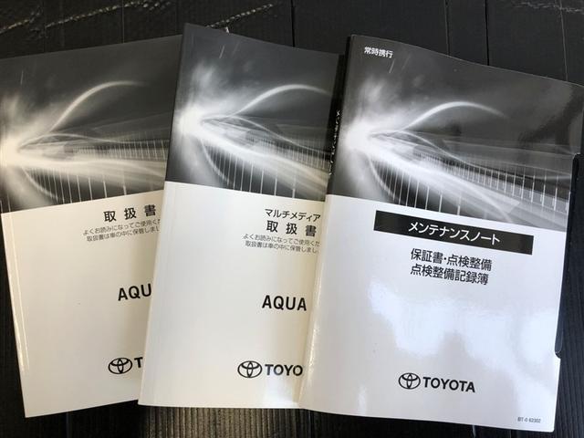 アクア Z サポカーS クルーズコントロール パノラミックビューモニター ブラインドスポットモニター 電源コンセント メディアプレイヤー接続 バックモニター 車線逸脱警報 横滑り防止装置 純正アルミ スマートキー(36枚目)