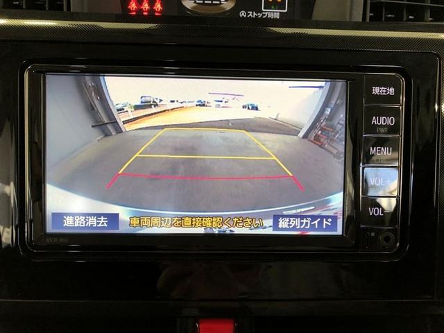 ルーミー Ｇ　サポカーＳ　ドライブレコーダー　ＥＴＣ　両側電動スライドドア　メディアプレイヤー接続　ＣＤ再生　車線逸脱警報　横滑り防止装置　パワーウィンドウ　バックモニター　アイドリングストップ　スマートキー（10枚目）
