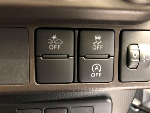 ルーミー Ｇ　サポカーＳ　ドライブレコーダー　ＥＴＣ　両側電動スライドドア　メディアプレイヤー接続　ＣＤ再生　車線逸脱警報　横滑り防止装置　パワーウィンドウ　バックモニター　アイドリングストップ　スマートキー（16枚目）