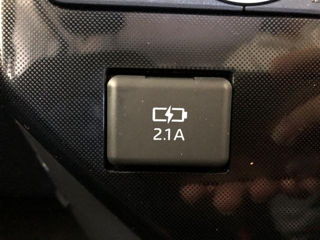 ルーミー Ｇ　サポカーＳ　ドライブレコーダー　ＥＴＣ　両側電動スライドドア　メディアプレイヤー接続　ＣＤ再生　車線逸脱警報　横滑り防止装置　パワーウィンドウ　バックモニター　アイドリングストップ　スマートキー（17枚目）