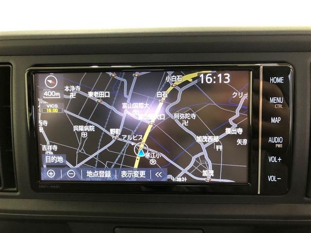 パッソ X サポカーS パノラミックビューモニター ETC DVDCD再生 バックモニター フルセグ ベンチシート モケットシート スマートキー アイドリングストップ 車線逸脱警報 横滑り防止装置 イモビライザー(8枚目)