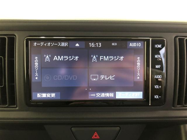 パッソ X サポカーS パノラミックビューモニター ETC DVDCD再生 バックモニター フルセグ ベンチシート モケットシート スマートキー アイドリングストップ 車線逸脱警報 横滑り防止装置 イモビライザー(10枚目)