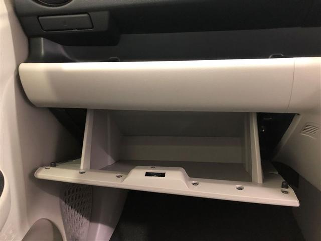 パッソ X サポカーS パノラミックビューモニター ETC DVDCD再生 バックモニター フルセグ ベンチシート モケットシート スマートキー アイドリングストップ 車線逸脱警報 横滑り防止装置 イモビライザー(20枚目)