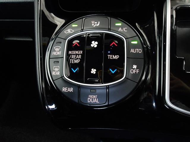 オートエアコンです。車内を設定温度に保ち、快適空間をキープします。