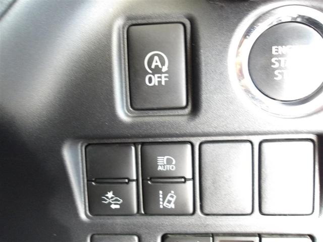 オートマチックハイビーム付きでハイビームとロービームを自動で切り替え夜間の歩行者などの早期発見をサポートします。