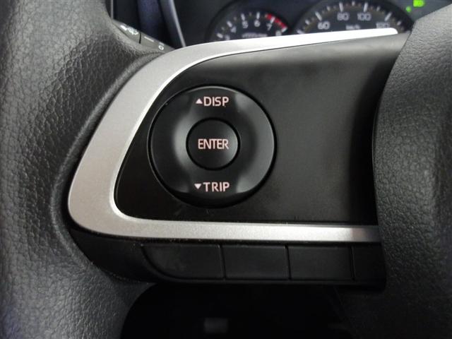 ステアリングスイッチは手元で操作しますので便利です、安全性も高いですね！