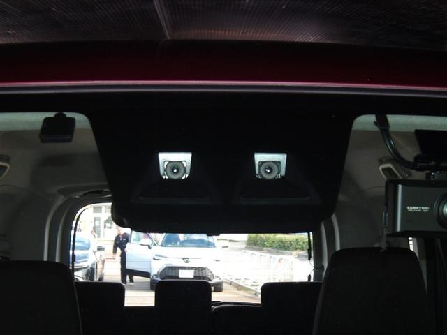 【サポカーＳ】衝突被害軽減ブレーキに加え、ペダル踏み間違いによる、急発進抑制装置等を搭載し、万が一の衝突を回避もしくは被害を軽減させ安全をサポートします！