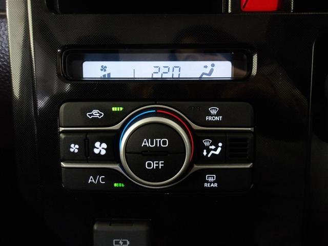 オートエアコンです。車内を設定温度に保ち、快適空間をキープします。