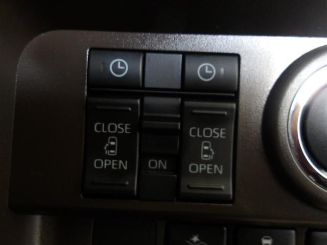 【両側電動スライドドアスイッチ】スイッチ１つで簡単オープン！狭い場所でも楽に乗り降りが出来ます。