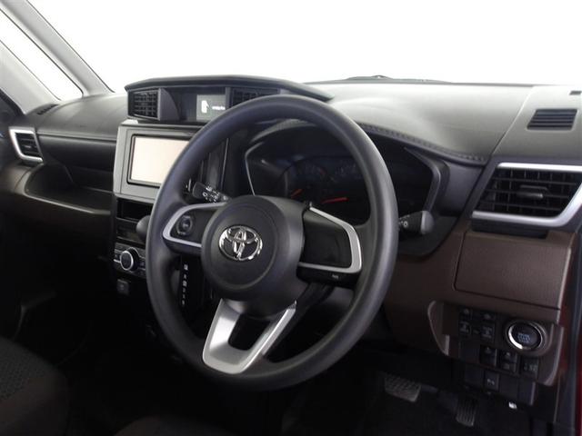 クリーニング済みですので清潔感があり気持ち良く乗っていただけます。