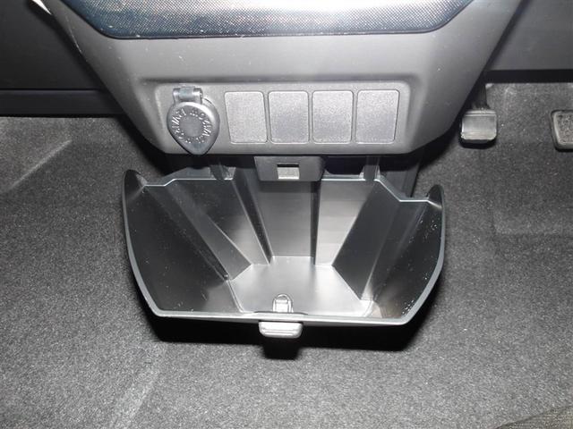 センターロアボックスです。散らばりやすい小物の収納に便利です。