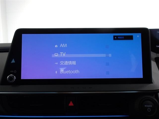 プリウス Ｚ　サポカーＳ　ブラインドスポットモニター　パノラミックビューモニター　クルーズコントロール　電源コンセント　両席シートヒーター　パワーシート　合成皮革シート　メディアプレイヤー接続　バックモニター（9枚目）