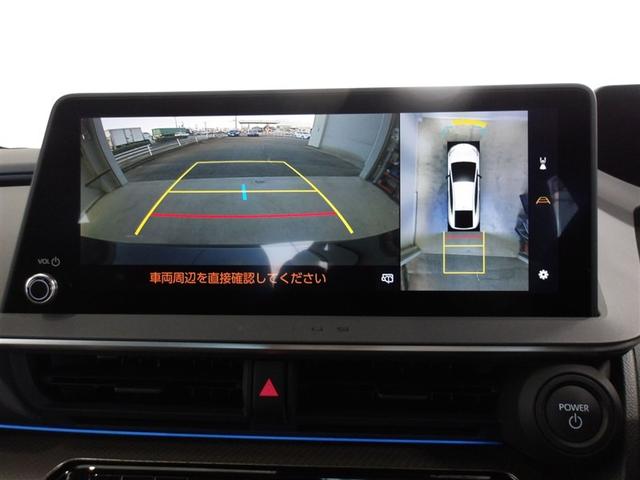 プリウス Ｚ　サポカーＳ　ブラインドスポットモニター　パノラミックビューモニター　クルーズコントロール　電源コンセント　両席シートヒーター　パワーシート　合成皮革シート　メディアプレイヤー接続　バックモニター（10枚目）