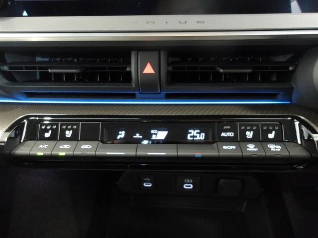 プリウス Ｚ　サポカーＳ　ブラインドスポットモニター　パノラミックビューモニター　クルーズコントロール　電源コンセント　両席シートヒーター　パワーシート　合成皮革シート　メディアプレイヤー接続　バックモニター（11枚目）