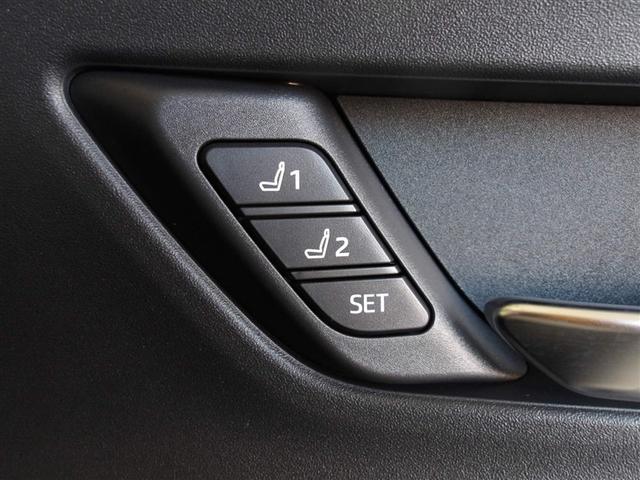 プリウス Ｚ　サポカーＳ　ブラインドスポットモニター　パノラミックビューモニター　クルーズコントロール　電源コンセント　両席シートヒーター　パワーシート　合成皮革シート　メディアプレイヤー接続　バックモニター（15枚目）