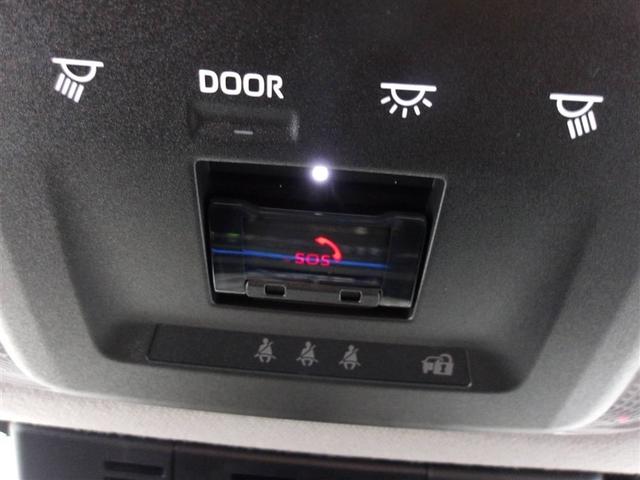 プリウス Ｚ　サポカーＳ　ブラインドスポットモニター　パノラミックビューモニター　クルーズコントロール　電源コンセント　両席シートヒーター　パワーシート　合成皮革シート　メディアプレイヤー接続　バックモニター（19枚目）