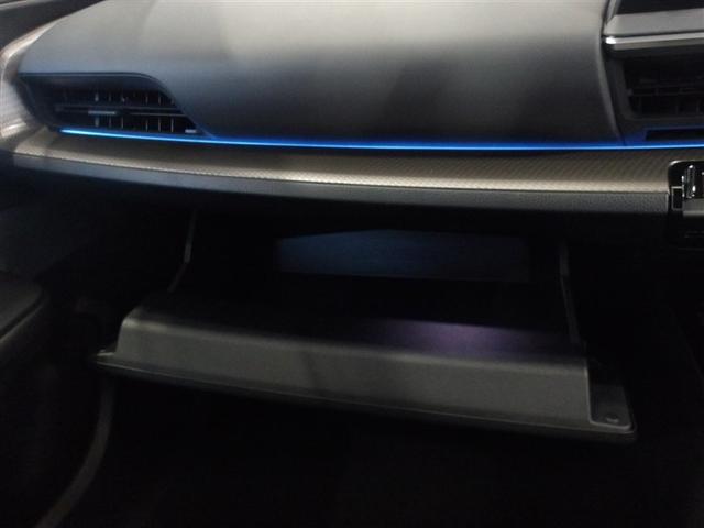 プリウス Ｚ　サポカーＳ　ブラインドスポットモニター　パノラミックビューモニター　クルーズコントロール　電源コンセント　両席シートヒーター　パワーシート　合成皮革シート　メディアプレイヤー接続　バックモニター（24枚目）