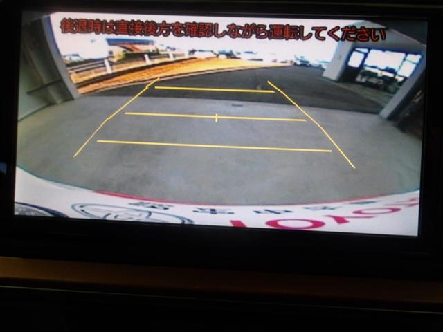 パッソ モーダ ワンセグ メモリーナビ ミュージックプレイヤー接続可 バックカメラ 衝突被害軽減システム ETC LEDヘッドランプ アイドリングストップ(5枚目)