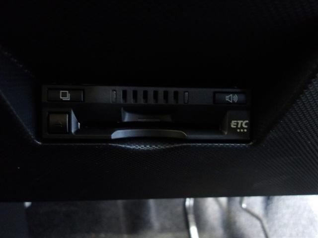 ライズ Ｚ　４ＷＤ　フルセグ　メモリーナビ　ＤＶＤ再生　ミュージックプレイヤー接続可　バックカメラ　衝突被害軽減システム　ＥＴＣ　ドラレコ　ＬＥＤヘッドランプ　アイドリングストップ（9枚目）