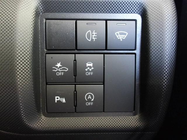 ライズ Ｚ　４ＷＤ　フルセグ　メモリーナビ　ＤＶＤ再生　ミュージックプレイヤー接続可　バックカメラ　衝突被害軽減システム　ＥＴＣ　ドラレコ　ＬＥＤヘッドランプ　アイドリングストップ（16枚目）