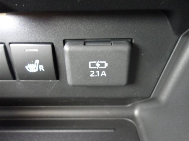 ライズ Ｚ　４ＷＤ　フルセグ　メモリーナビ　ＤＶＤ再生　ミュージックプレイヤー接続可　バックカメラ　衝突被害軽減システム　ＥＴＣ　ドラレコ　ＬＥＤヘッドランプ　アイドリングストップ（18枚目）