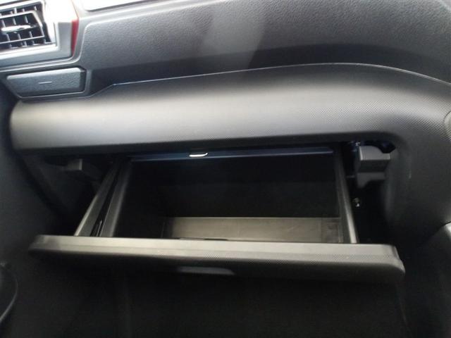 ライズ Ｚ　４ＷＤ　フルセグ　メモリーナビ　ＤＶＤ再生　ミュージックプレイヤー接続可　バックカメラ　衝突被害軽減システム　ＥＴＣ　ドラレコ　ＬＥＤヘッドランプ　アイドリングストップ（23枚目）