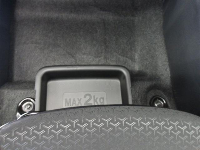 ライズ Ｚ　４ＷＤ　フルセグ　メモリーナビ　ＤＶＤ再生　ミュージックプレイヤー接続可　バックカメラ　衝突被害軽減システム　ＥＴＣ　ドラレコ　ＬＥＤヘッドランプ　アイドリングストップ（25枚目）