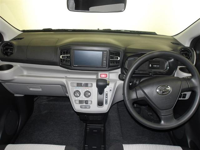 ミライース X リミテッドSAIII DVD再生 ミュージックプレイヤー接続可 バックカメラ 衝突被害軽減システム LEDヘッドランプ アイドリングストップ(3枚目)