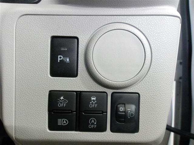 ミライース X リミテッドSAIII DVD再生 ミュージックプレイヤー接続可 バックカメラ 衝突被害軽減システム LEDヘッドランプ アイドリングストップ(4枚目)