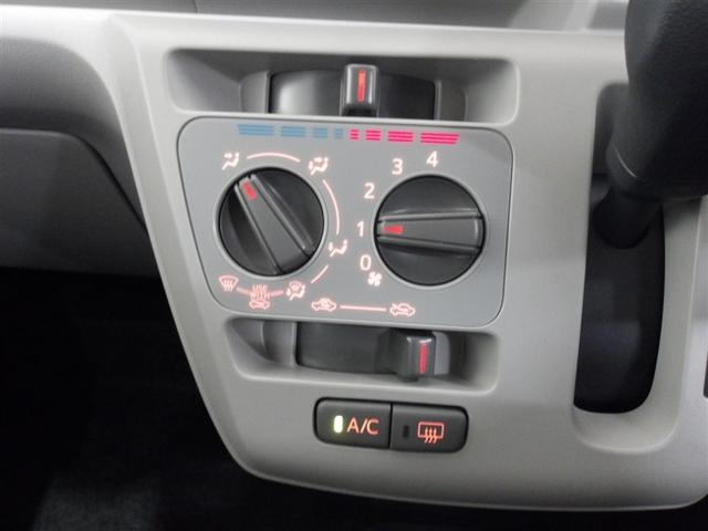 ミライース X リミテッドSAIII DVD再生 ミュージックプレイヤー接続可 バックカメラ 衝突被害軽減システム LEDヘッドランプ アイドリングストップ(8枚目)