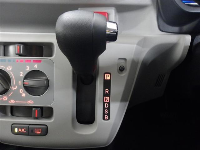 ミライース X リミテッドSAIII DVD再生 ミュージックプレイヤー接続可 バックカメラ 衝突被害軽減システム LEDヘッドランプ アイドリングストップ(9枚目)