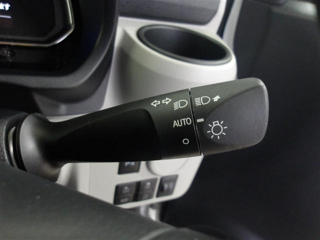 ミライース X リミテッドSAIII DVD再生 ミュージックプレイヤー接続可 バックカメラ 衝突被害軽減システム LEDヘッドランプ アイドリングストップ(12枚目)