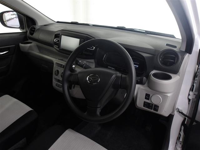 ミライース X リミテッドSAIII DVD再生 ミュージックプレイヤー接続可 バックカメラ 衝突被害軽減システム LEDヘッドランプ アイドリングストップ(13枚目)