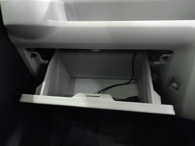 ミライース X リミテッドSAIII DVD再生 ミュージックプレイヤー接続可 バックカメラ 衝突被害軽減システム LEDヘッドランプ アイドリングストップ(15枚目)