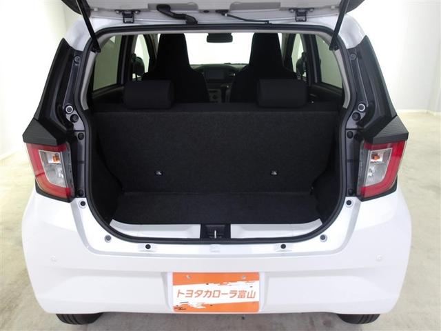 ミライース X リミテッドSAIII DVD再生 ミュージックプレイヤー接続可 バックカメラ 衝突被害軽減システム LEDヘッドランプ アイドリングストップ(20枚目)