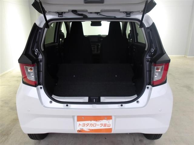 ミライース X リミテッドSAIII DVD再生 ミュージックプレイヤー接続可 バックカメラ 衝突被害軽減システム LEDヘッドランプ アイドリングストップ(21枚目)