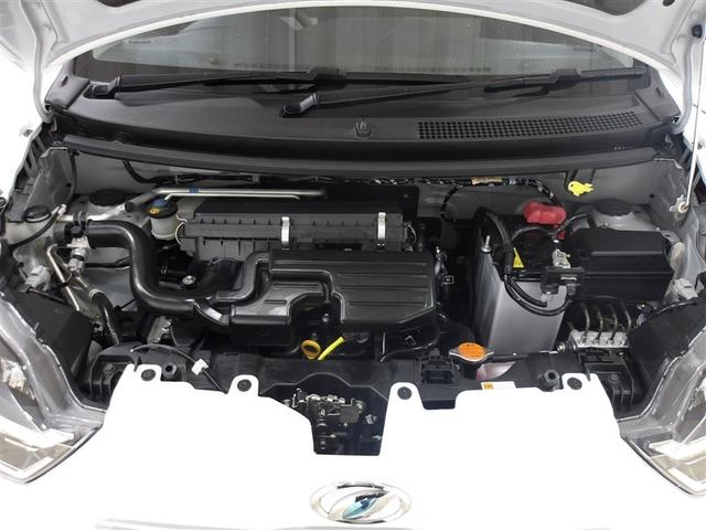 ミライース X リミテッドSAIII DVD再生 ミュージックプレイヤー接続可 バックカメラ 衝突被害軽減システム LEDヘッドランプ アイドリングストップ(23枚目)